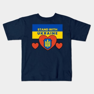 SUPPORT UKRAINE Kids T-Shirt